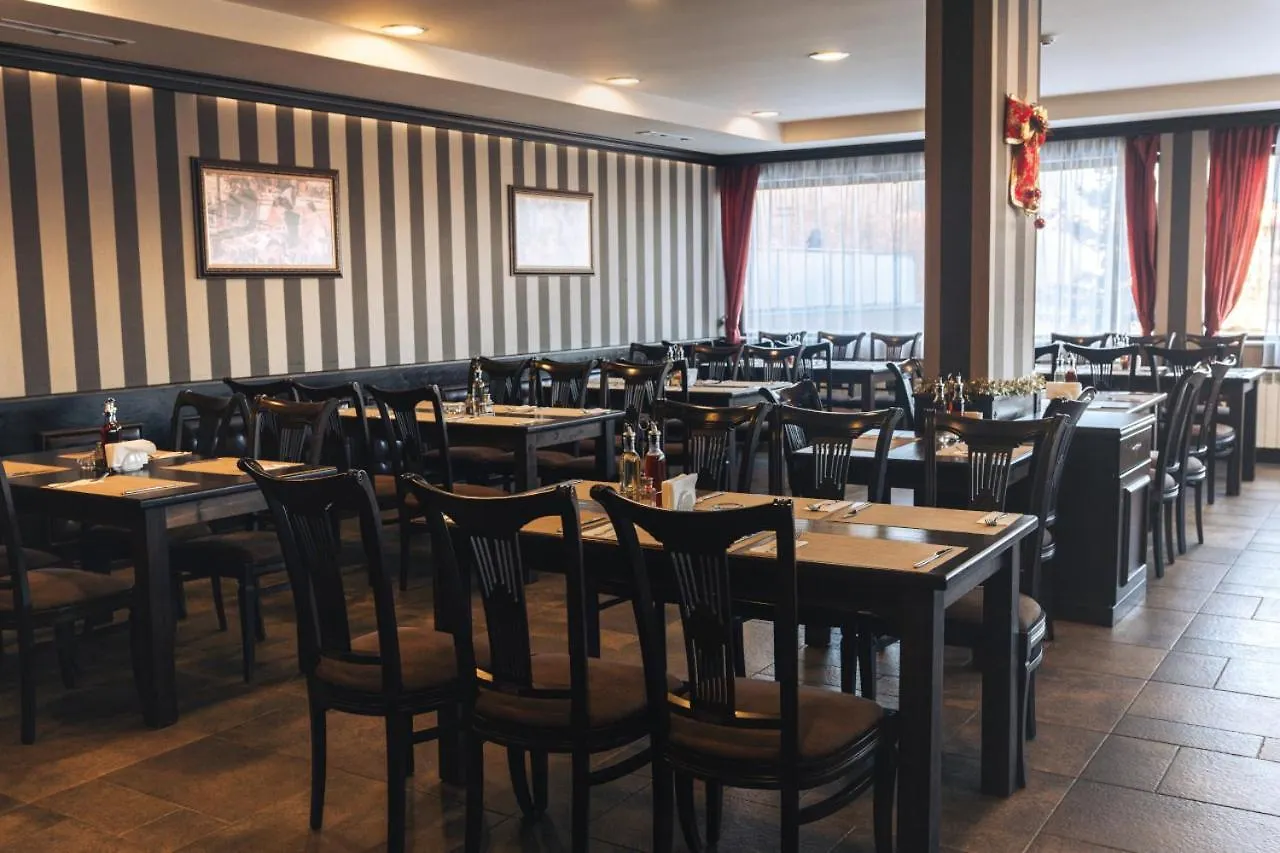 Royal Park Hotel & Apartments Bansko