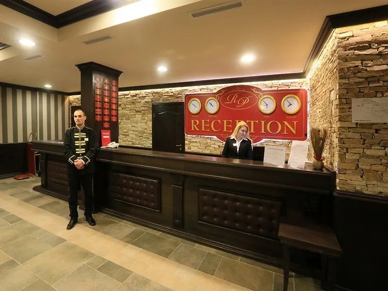 Royal Park Hotel & Apartments Bansko 4*,  Bulgarien